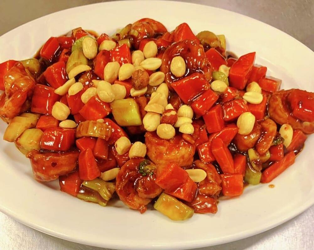 SA2. Kung Pao Shrimp