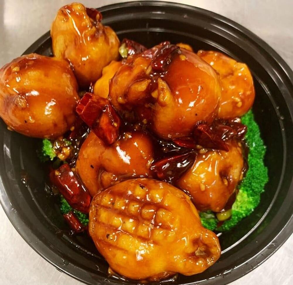 H14. Spicy Scallops