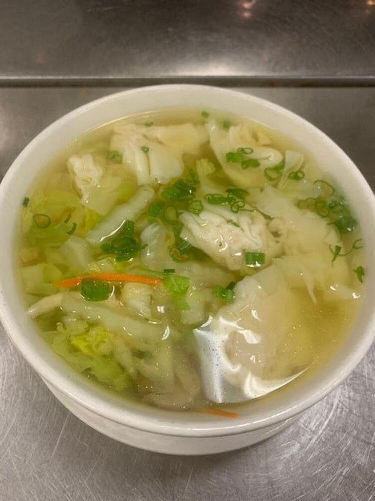 S6. Special Wonton Soup
