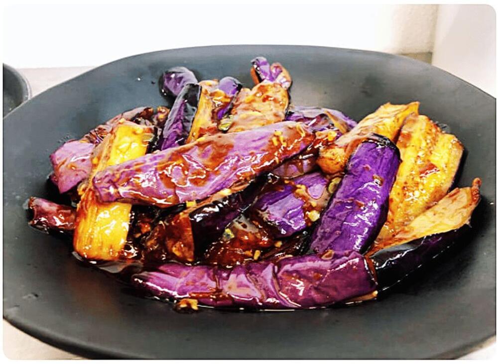 T7. Eggplant Garlic Sauce