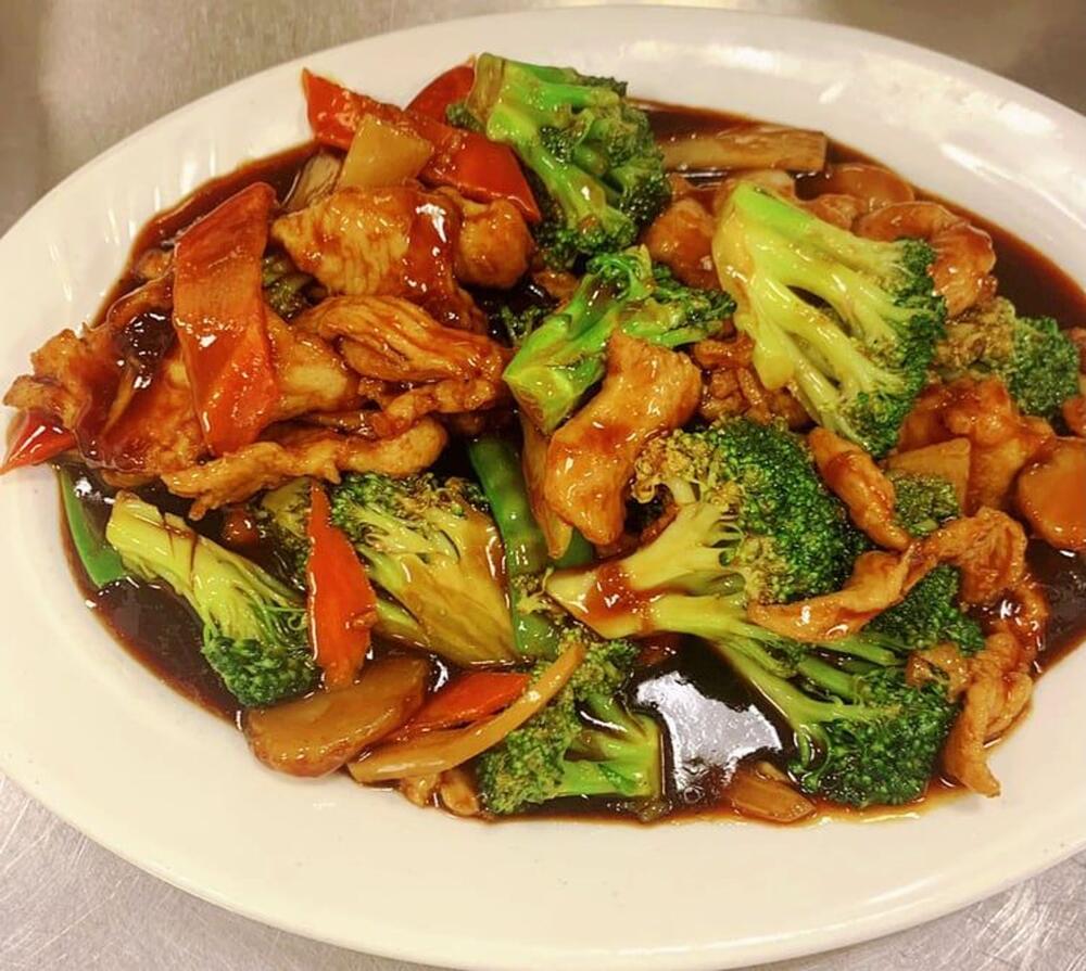 C2. Vegetable Chicken